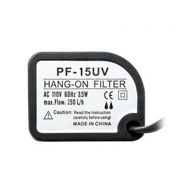 AQUATOP Replacement Motor and Impeller for the PF15-UV Power Filter, PF15-UV-MOTOR