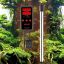 AQUATOP 1000W Hercules Titamium Heater w/ Digital Controller for Aquariums 200-300 Gallons, TTH-1000
